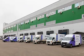 Фото Склад и интернет-магазин в г. Климовск